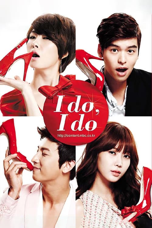 I Do, I Do : 1.Sezon 16.Bölüm İzle