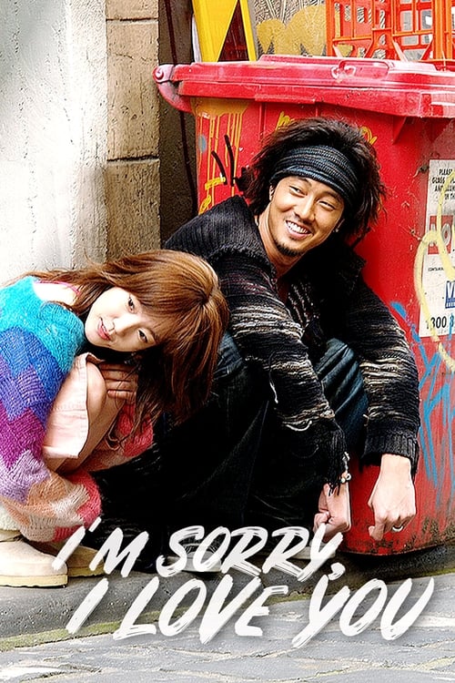 I’m Sorry, I Love You : 1.Sezon 2.Bölüm İzle